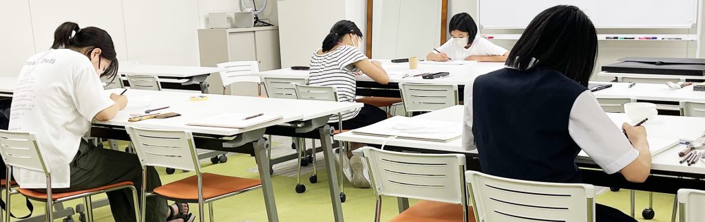 中学生・高校生の鉛筆デッサン_夏期講習2024